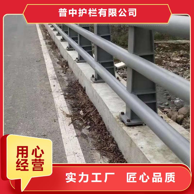 护栏河道护栏性价比高