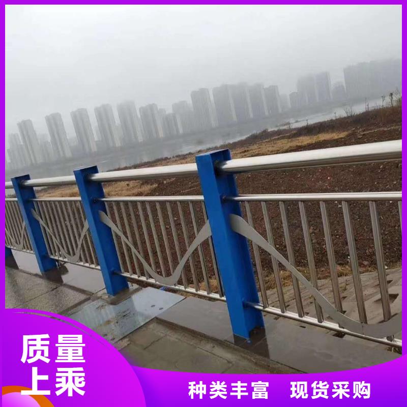 护栏不锈钢景观护栏联系厂家