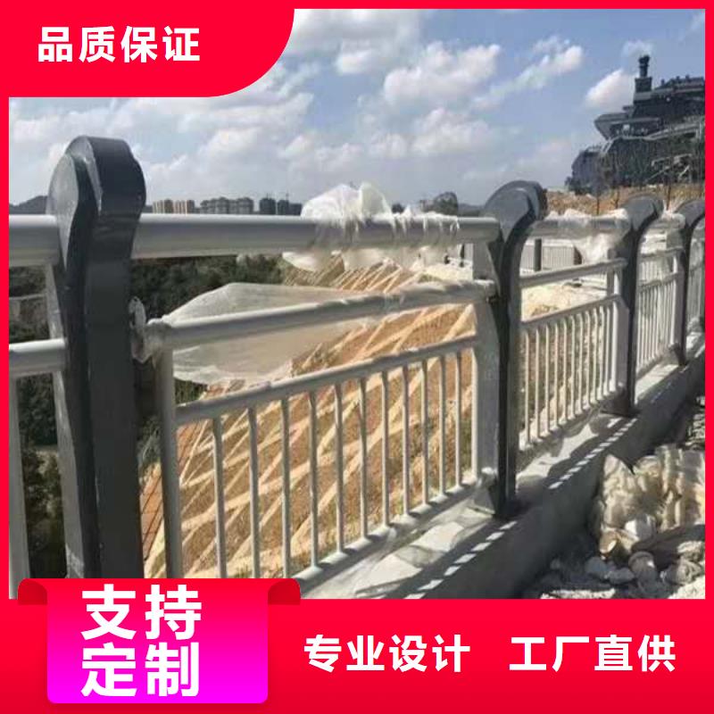 【护栏【道路护栏】商家直供】