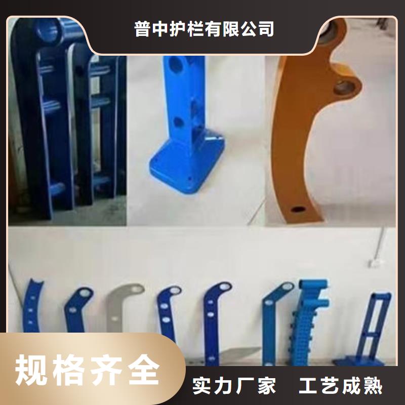 【护栏】_人行道栏杆厂家直营