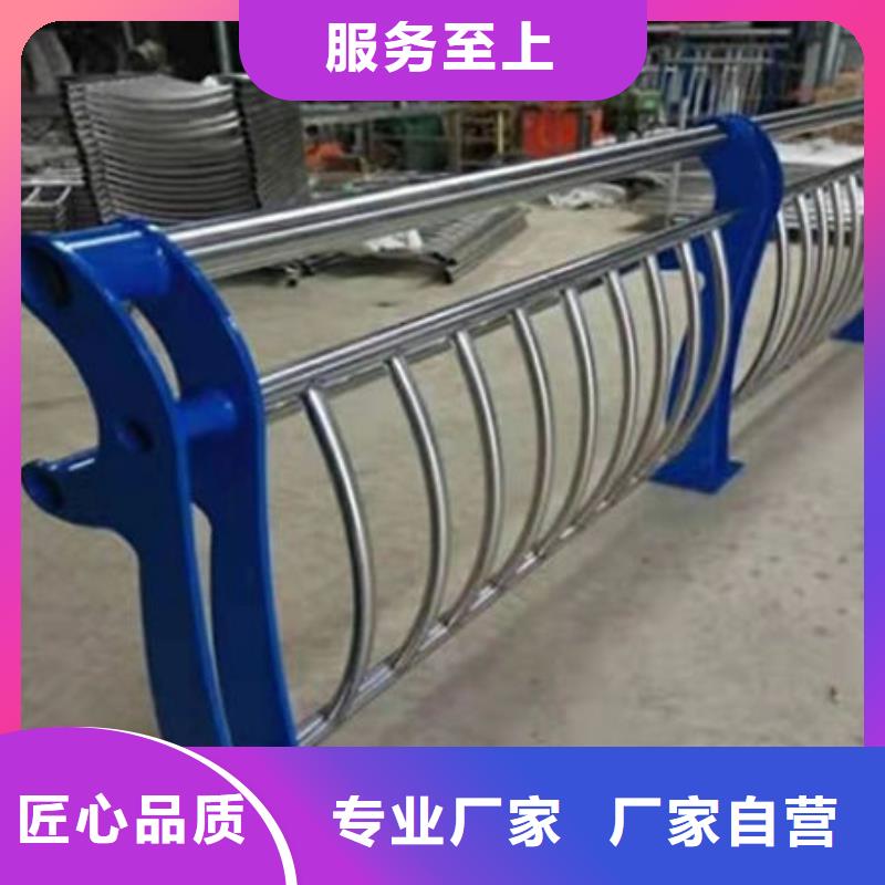 【护栏】道路隔离栏为您精心挑选