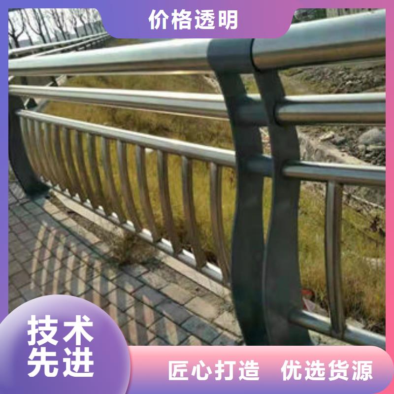 护栏-不锈钢道路护栏细节之处更加用心