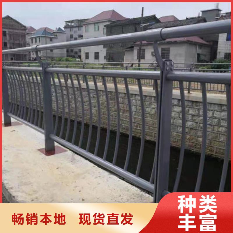 护栏城市景观防护栏货到付款