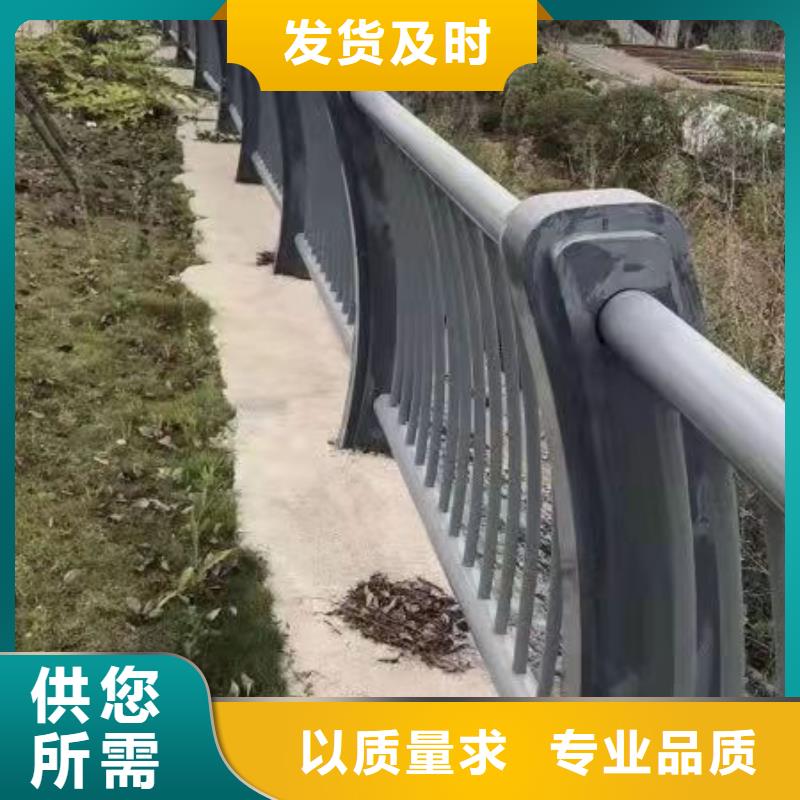 护栏镀锌喷塑防撞栏检验发货