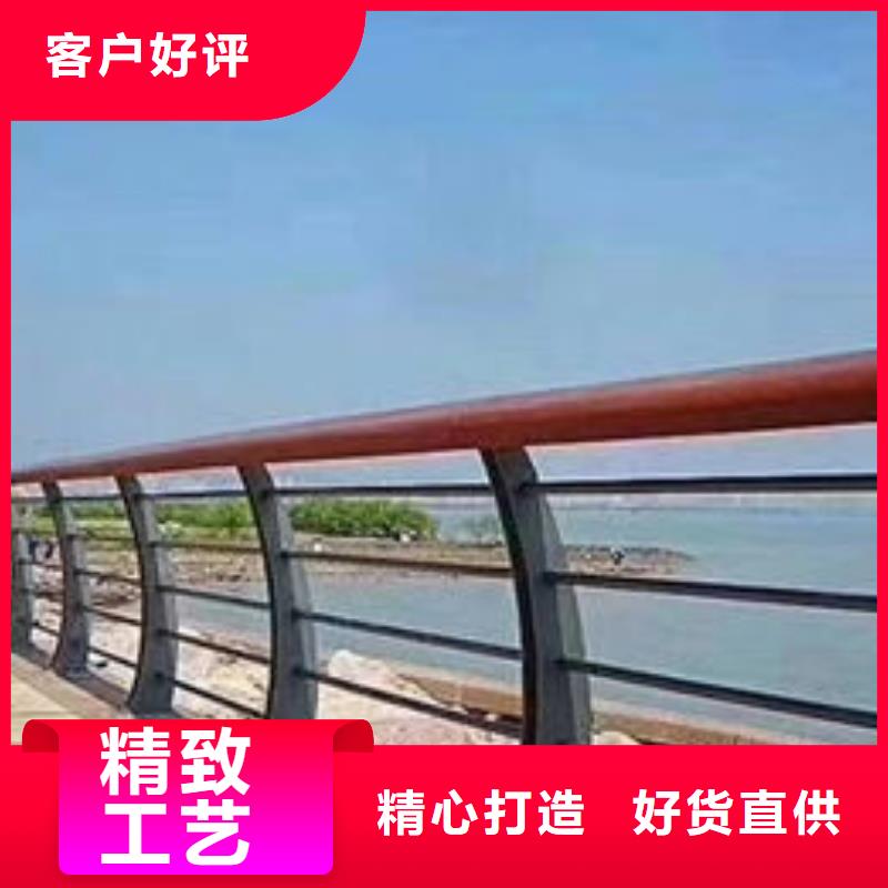 护栏不锈钢景观护栏联系厂家