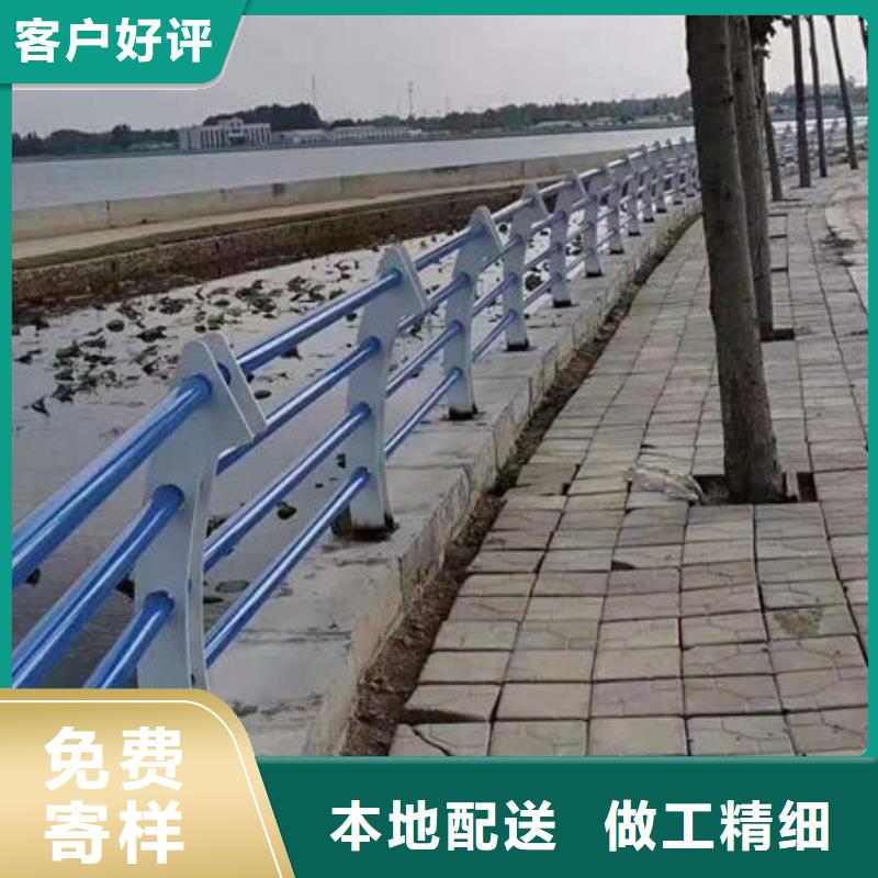 护栏 市政道路防护栏库存量大