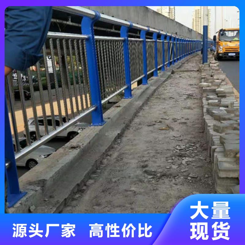 护栏-道路护栏市场报价