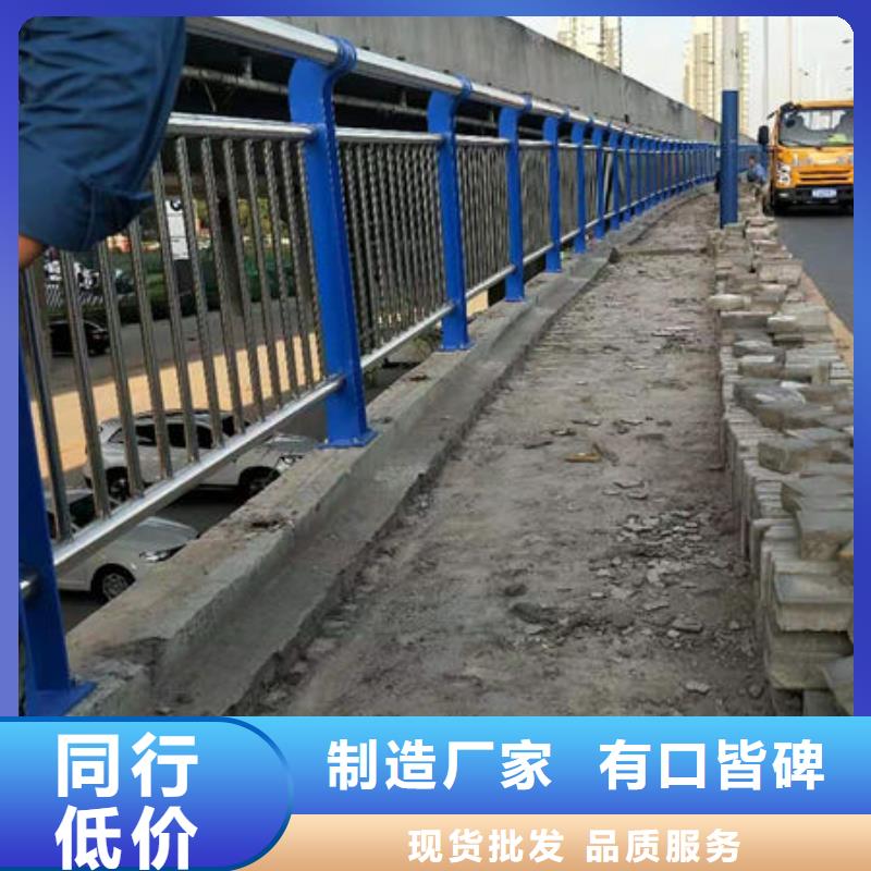 护栏市政道路防护栏海量现货直销