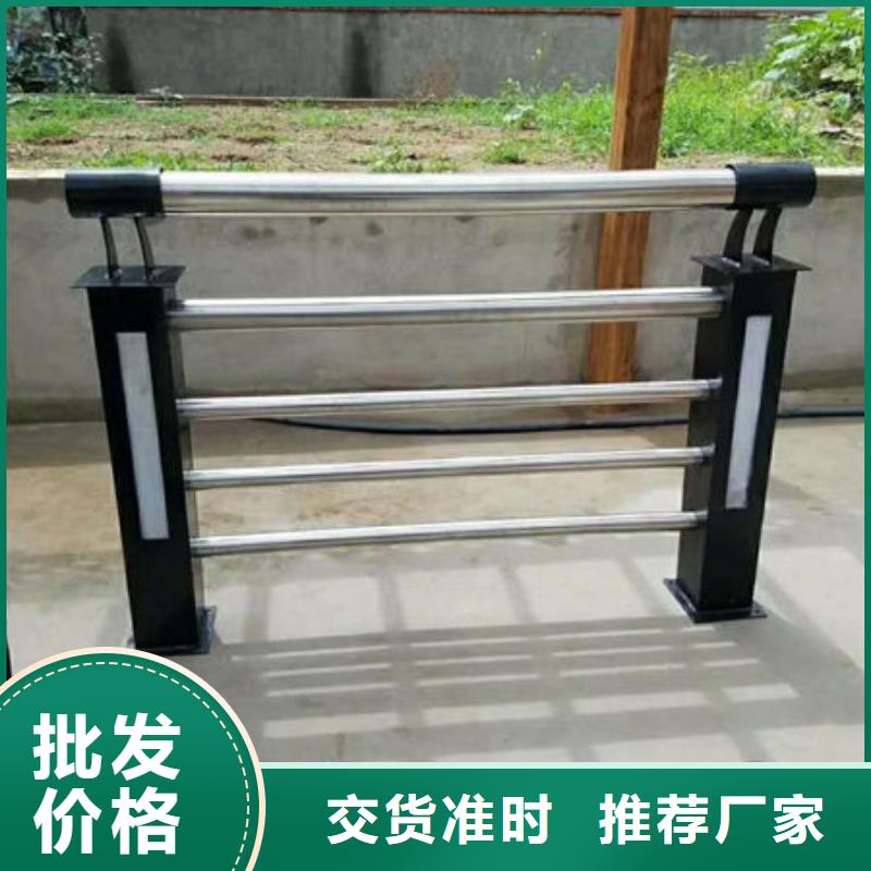 护栏欢迎来厂考察