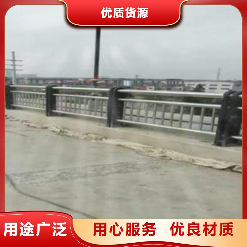 【护栏道路隔离栏发货及时】