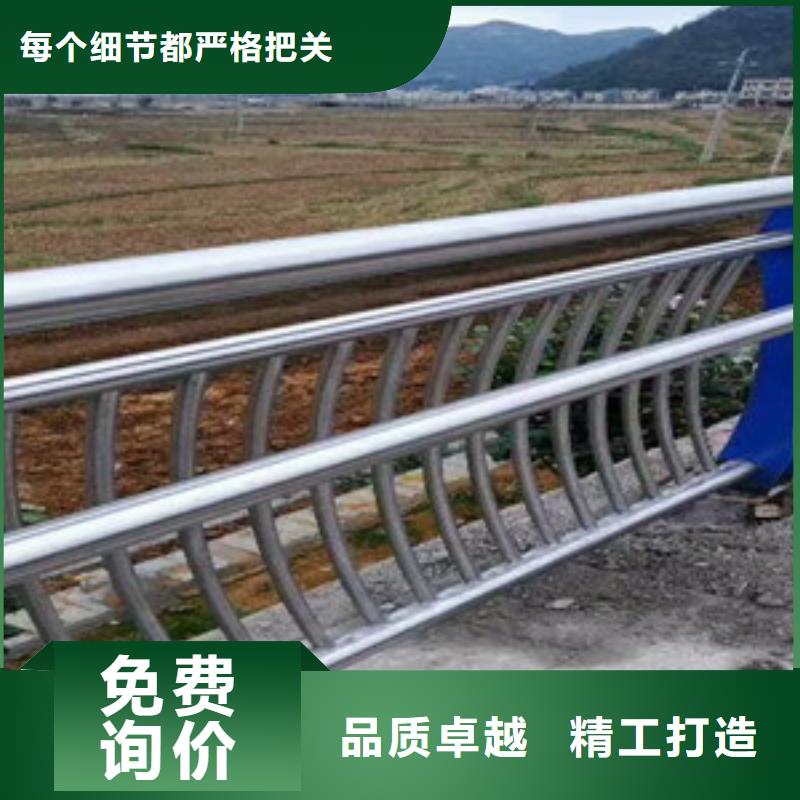 护栏_道路护栏就近发货