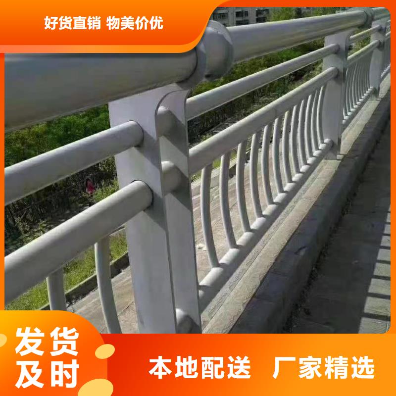 护栏_道路护栏就近发货