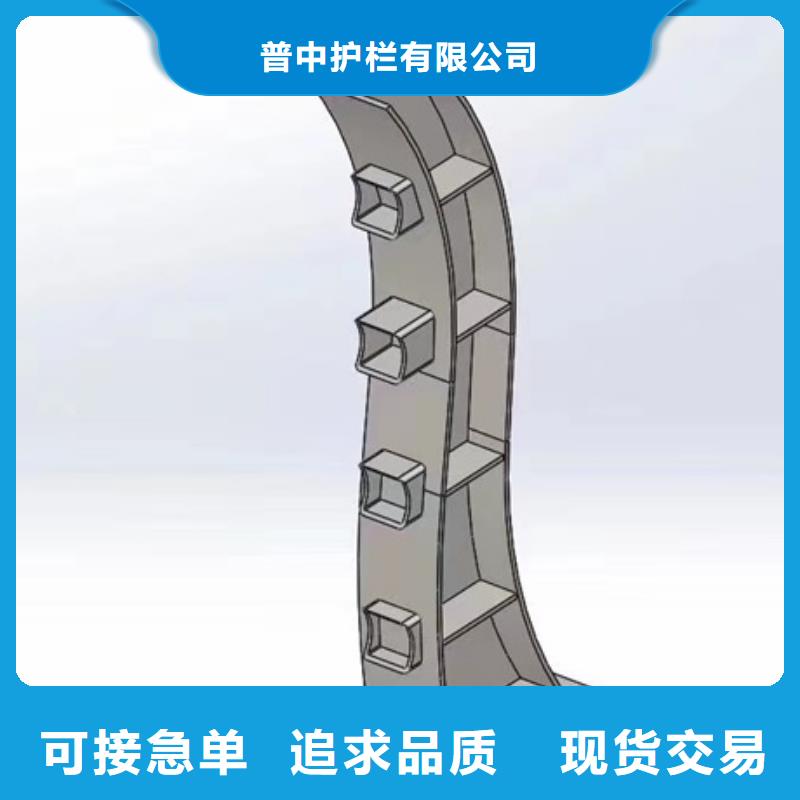 护栏不锈钢防撞护栏精益求精