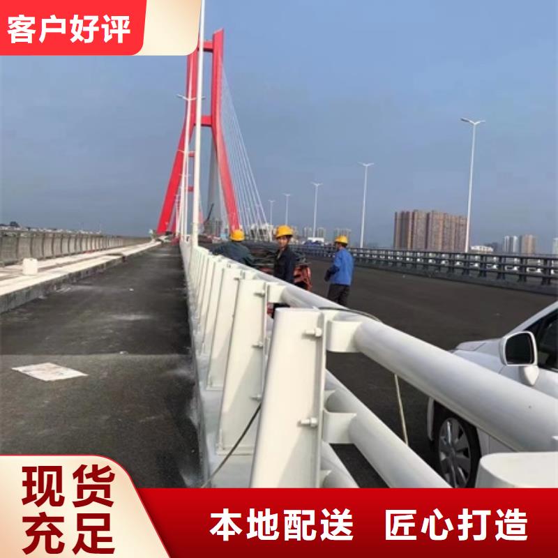 护栏-道路隔离栏价格实惠