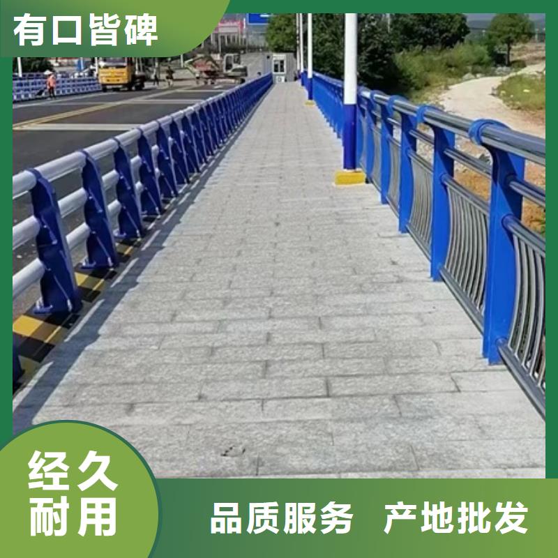 护栏道路隔离栏细节展示