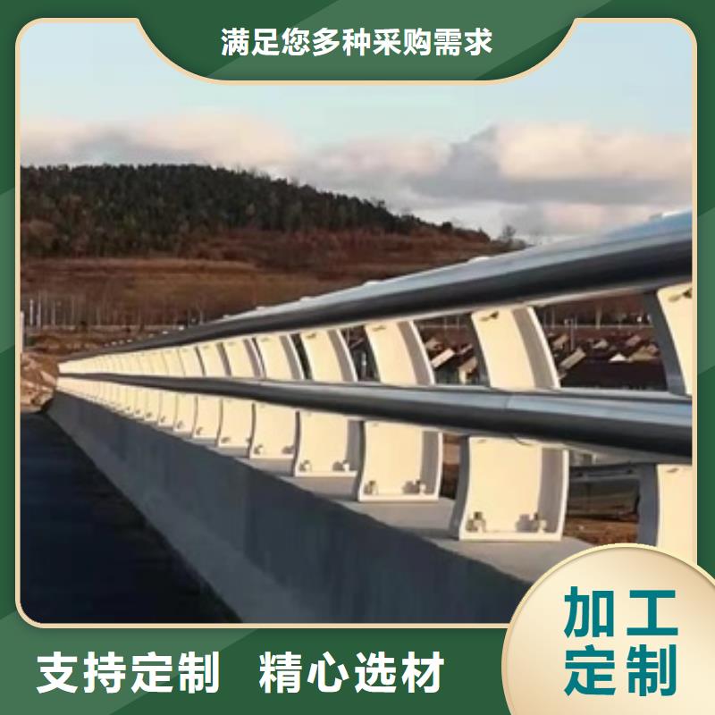 护栏欢迎来厂考察