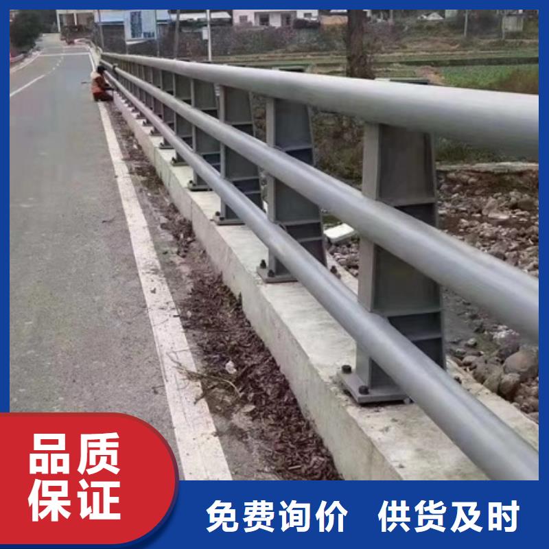 【护栏 道路隔离栏质检合格发货】