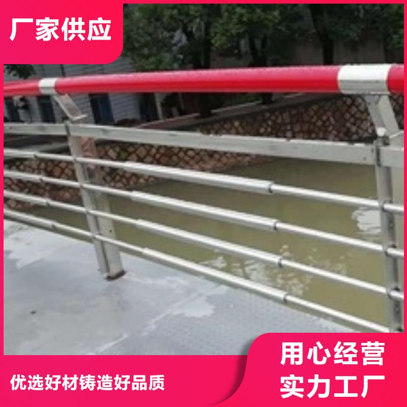 景观护栏_公园围墙护栏制造生产销售