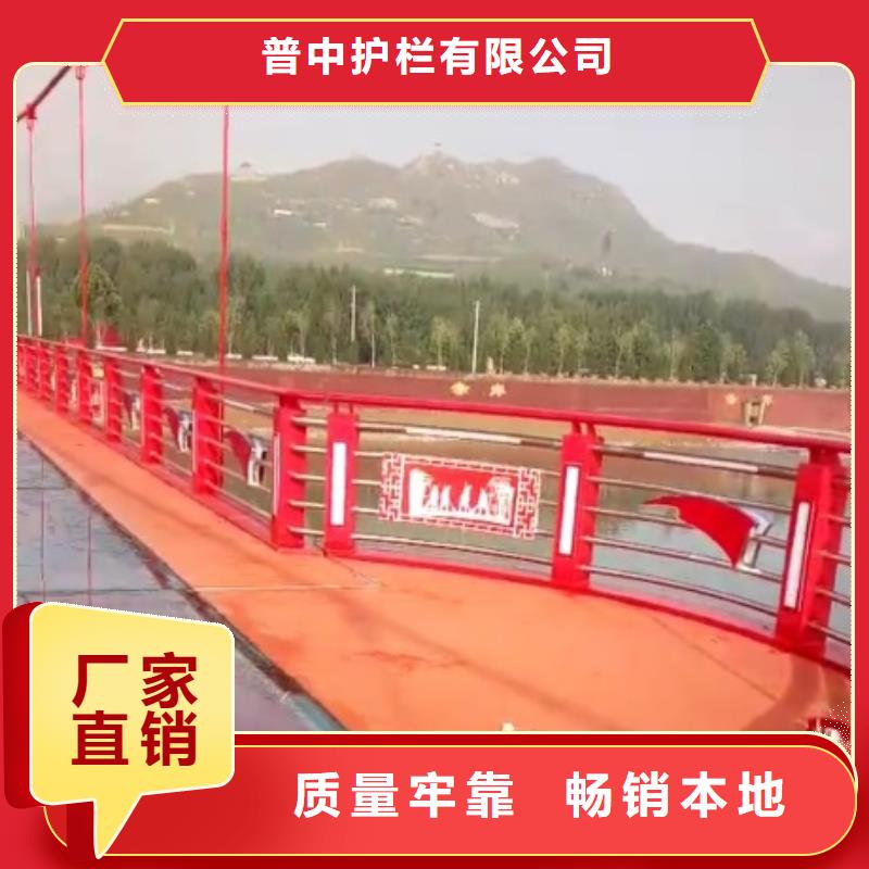 景观护栏304不锈钢景观护栏品质不将就