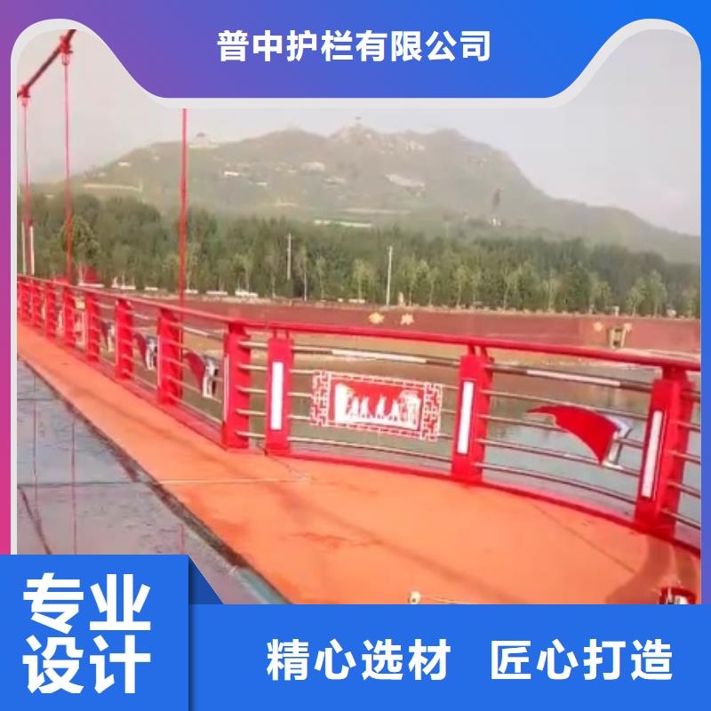 景观护栏景观栏杆准时交付