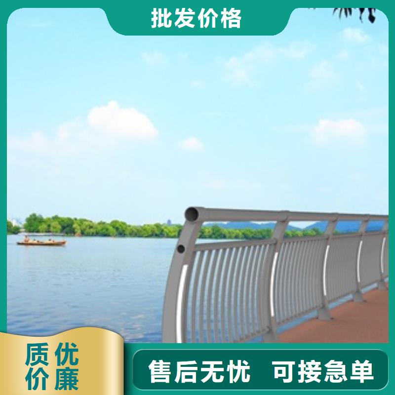 景观护栏人工湖护栏颜色尺寸款式定制
