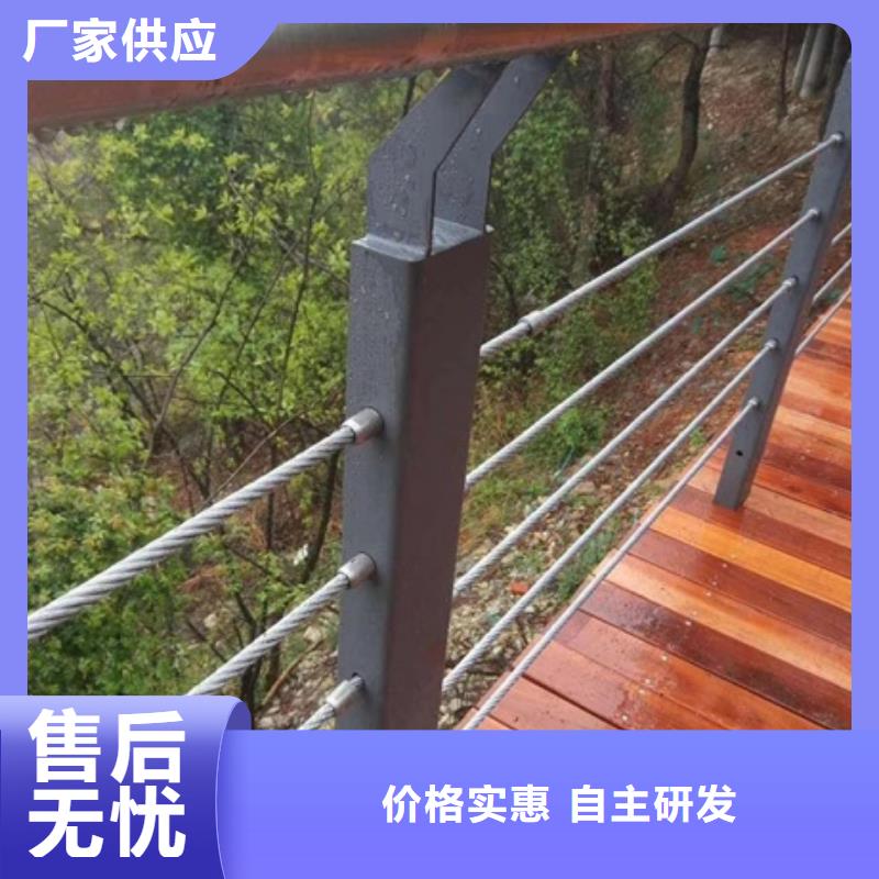 景观护栏景观灯光护栏做工精细