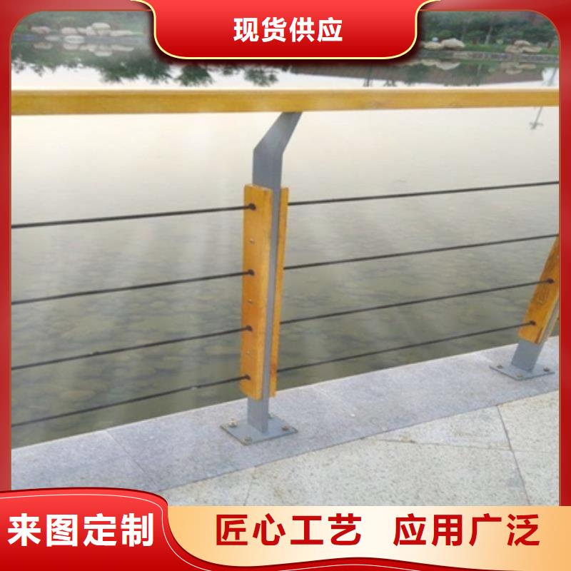 景观护栏旅游景区护栏可接急单