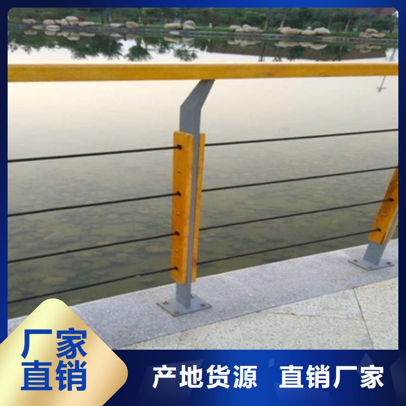 景观护栏,玻璃景观护栏生产型