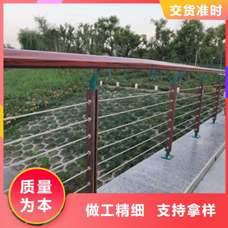 景观护栏-景观用护栏现货交易