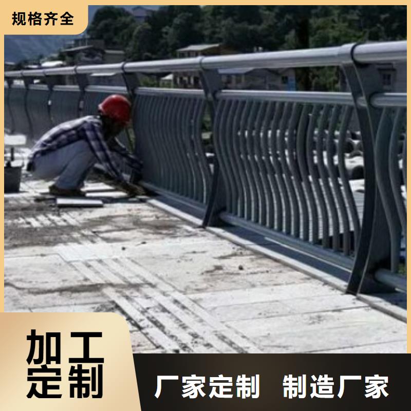 景观护栏河边景观护栏保障