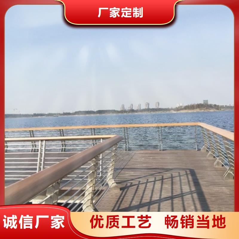 景观护栏交通景观护栏工艺精细质保长久