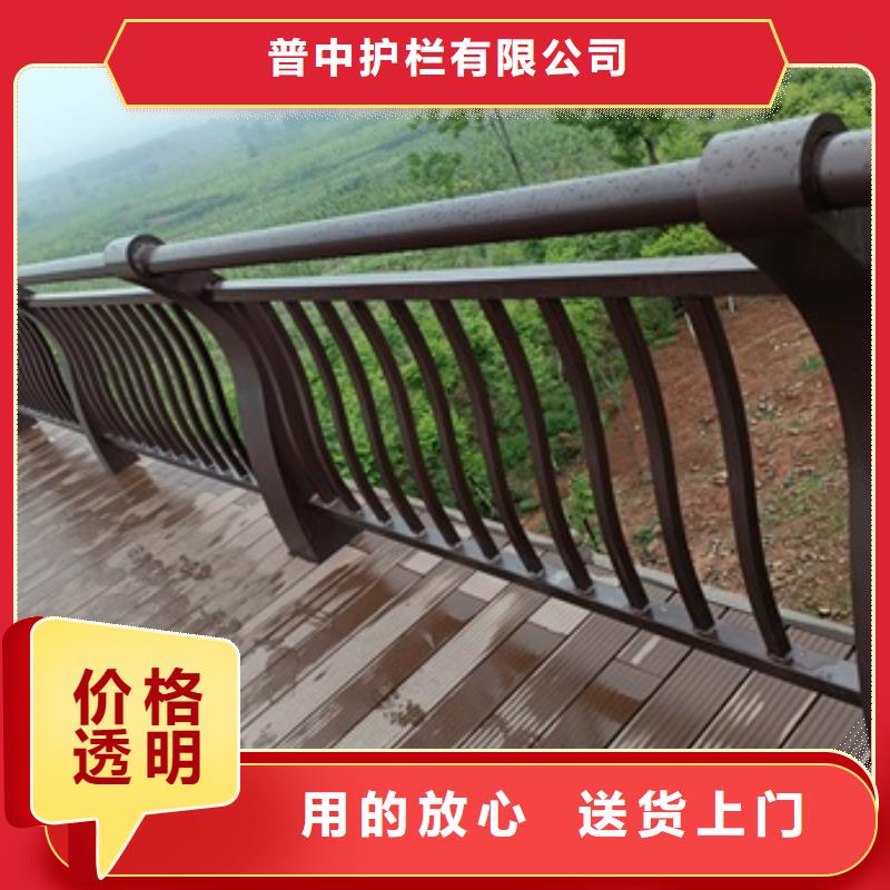 景观护栏-河堤护栏品质保证实力见证