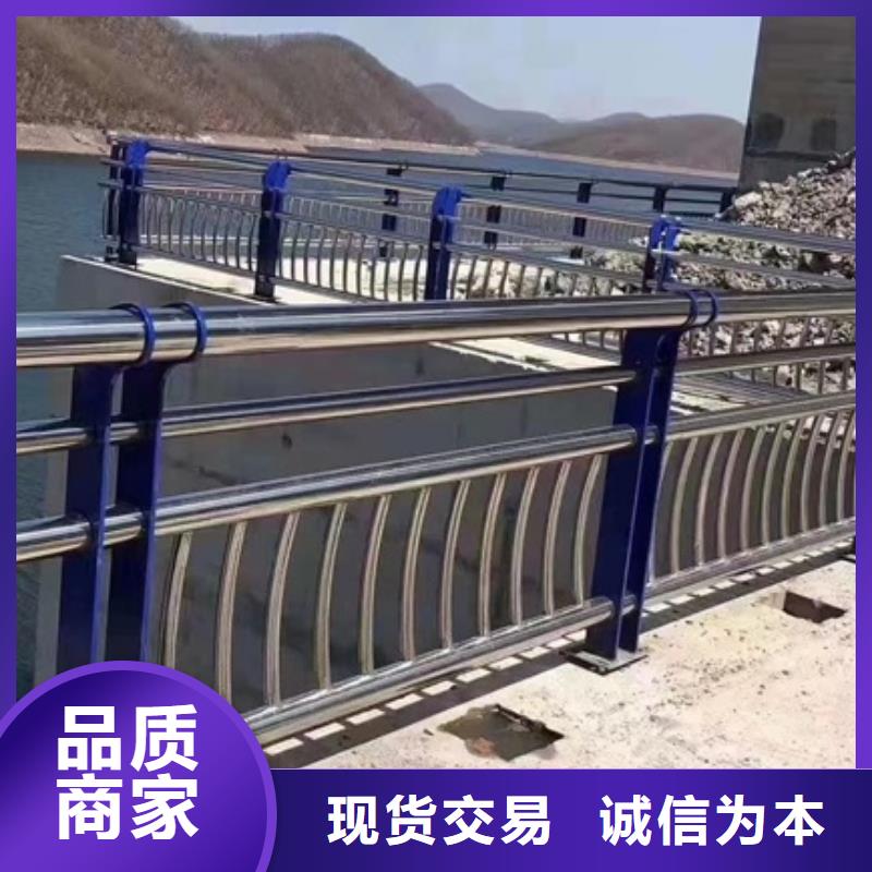 不锈钢复合管栏杆_不锈钢护栏厂家现货批发
