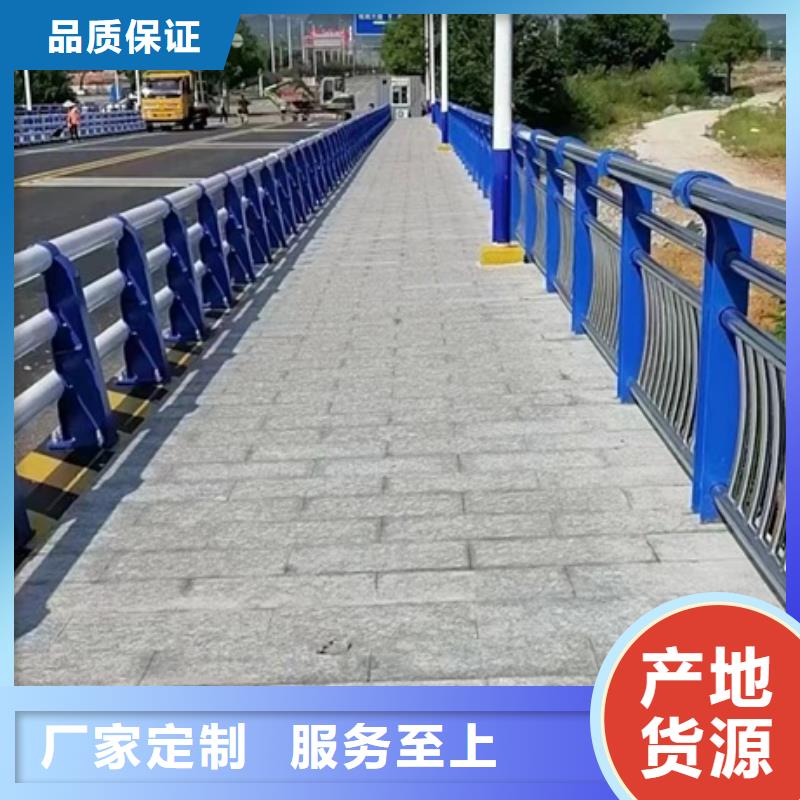 不锈钢复合管栏杆304不锈钢复合管栏杆价格实惠