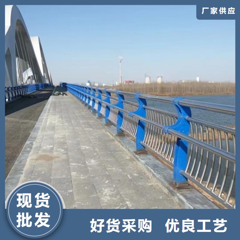 不锈钢复合管栏杆_201不锈钢桥梁护栏诚信经营