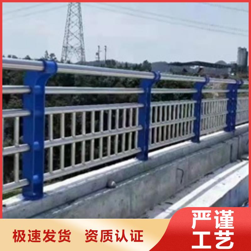 不锈钢复合管栏杆不锈钢护栏库存充足