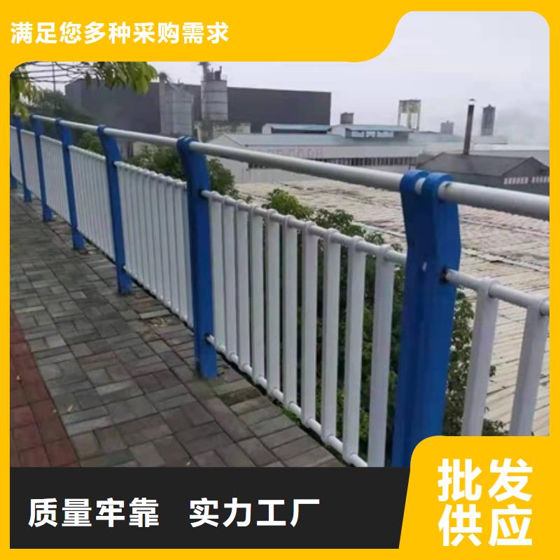 不锈钢复合管栏杆201不锈钢碳素钢复合管供应商