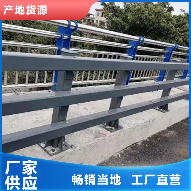 不锈钢复合管栏杆人行道护栏现货充足