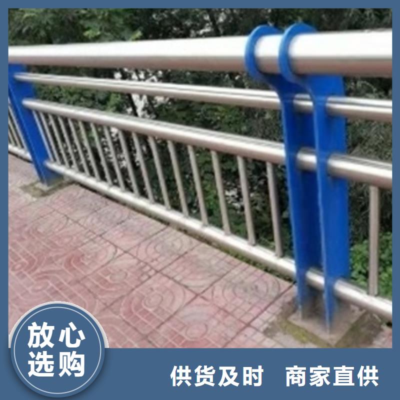 不锈钢复合管栏杆不锈钢碳素钢复合管桥梁护栏精选厂家好货