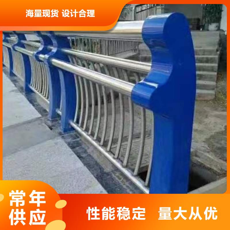 不锈钢复合管栏杆_不锈钢护栏厂家现货批发