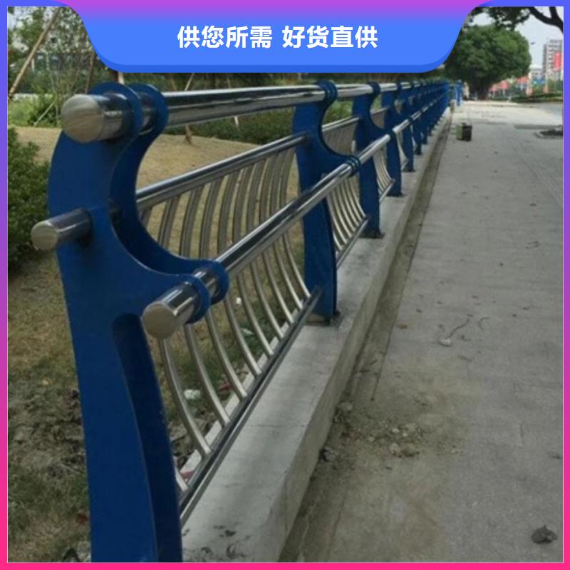 不锈钢复合管栏杆,304不锈钢栏杆信誉至上