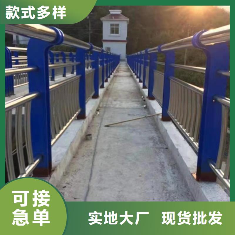 不锈钢复合管栏杆-201不锈钢护栏厂家质量过硬