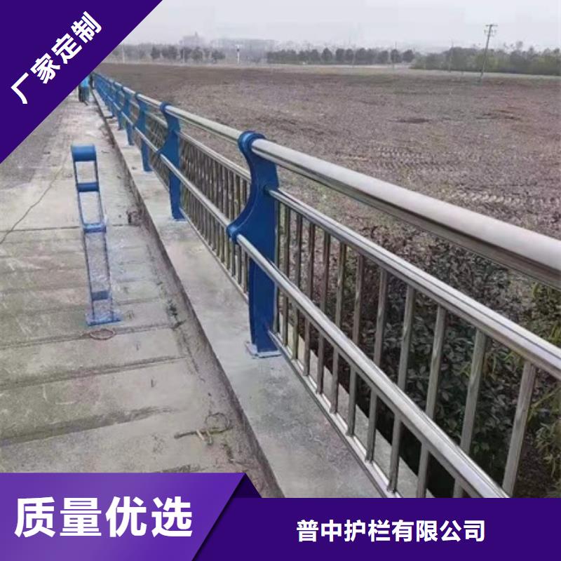 不锈钢复合管栏杆201桥梁栏杆质量优价格低