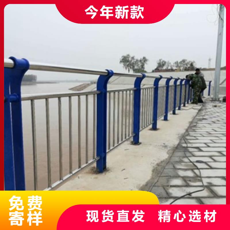 不锈钢复合管栏杆201不锈钢碳素钢复合管栏杆厂家拥有先进的设备
