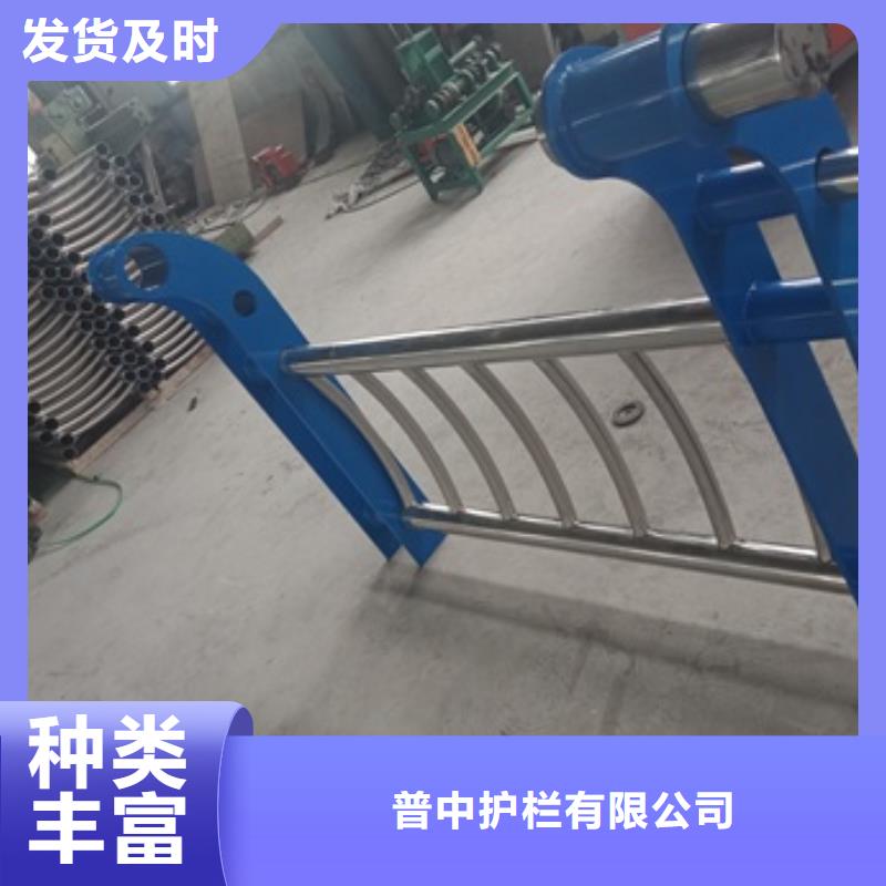 不锈钢复合管栏杆不锈钢碳素钢复合管桥梁护栏工厂批发