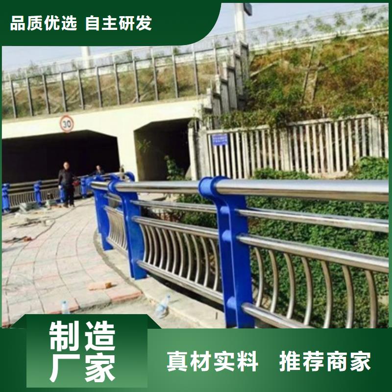 不锈钢复合管栏杆,不锈钢栏杆规格齐全实力厂家