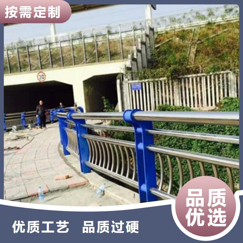 不锈钢复合管栏杆碳素钢复合管护栏高标准高品质