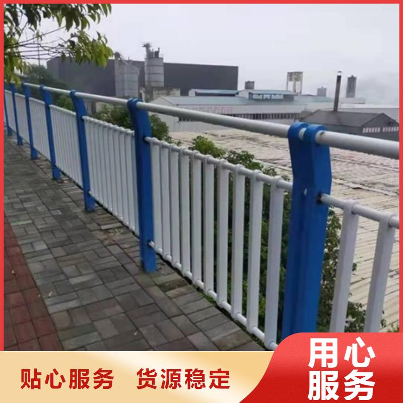 不锈钢复合管栏杆201不锈钢护栏以质量求生存