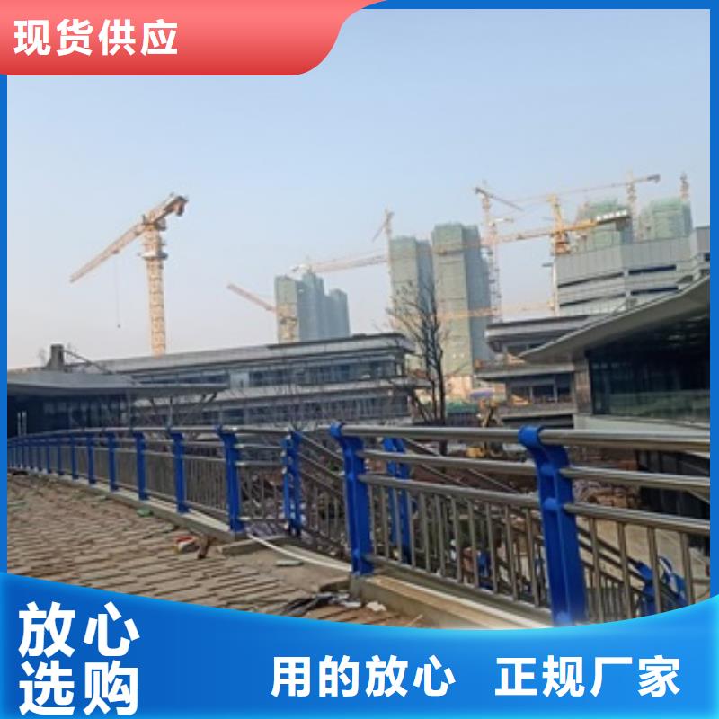 不锈钢复合管栏杆,304防撞栏杆真材实料
