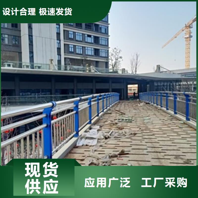 不锈钢复合管栏杆304不锈钢栏杆大量现货供应